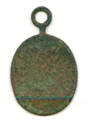 Медальон, найденный на территории Борок